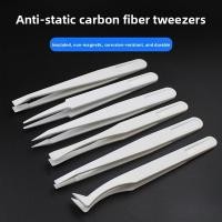 ราคา แหนบแม่เหล็กพลาสติกหุ้มฉนวน วิชาพลศึกษา ซ่อมอิเล็กทรอนิกส์ชี้แบนกลมปากกว้างหัวแบน 93303 เกรดอุตสาหกรรม (26591227673)