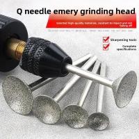 ราคา เพชรบดชาม รูปดูดถามเข็มเว้าเข็มรังลูกปัดหัวเจียรก้านเจียร เครื่องมือขัดสําหรับหยกแกะสลักและขัดมรกต (40420383896)