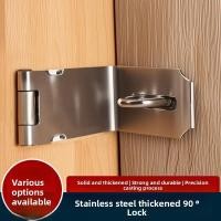 ราคา ล็อคสแตนเลสล็อคประตูสลักกลอนประตูกลอนล็อคประตูแบบเก่ากุญแจจมูกประตูประตูตู้ล็อคประตูไม้สลัก (28291189013)