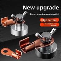 ราคา การเชื่อมด้วยไฟฟ้า เครื่องมือสายดินแม่เหล็กที่แข็งแกร่ง อุปกรณ์สายดิน ที่หนีบสายดิน ที่หนีบสายดิน คีมสายดิน ที่หนีบสายดิน (40219897431)