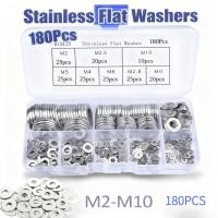 ราคา แหวนรอง แหวนรองสกรูสแตนเลส 304 180 ชิ้น M2 M10 (48450295905)