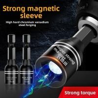 ราคา ซ็อกเก็ตประแจไฟฟ้าภายนอกภายในหกเหลี่ยมแม่เหล็กที่แข็งแกร่งปืนใหญ่ลมไขควงชุดลมชุดเครื่องมือถอดฮาร์ดแวร์ส่วนขยาย (40673061195)