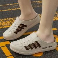 ราคา รองเท้าแตะผู้ชายแบบสวม สำหรับกิจกรรมกลางแจ้ง พื้นรองเท้านุ่ม รุ่นใหม่แฟชั่นฤดูร้อน (42374493111)