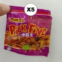 ราคา แบ่งขายขนมขาไก่ 5 ห่อ ราคา 29 บาท (10950585445)