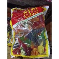 ราคา ปีโป้ราคาถูก พร้อมส่งทันที (10727655551)