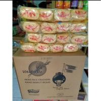 ราคา ขนมโดโซะนำเข้า ยกลังราคาถูก (8505672735)