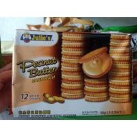 ราคา ขนมปังจูลี่ Juli s ขนาด 180 กรัม ราคาถูก (7568931336)