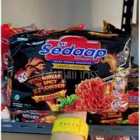 ราคา มาม่ากึ่งสำเร็จรูป มาเลเซีย Mi Sedaapc ของแท้แน่นอน 1 แพ็คมี 5 ซอง (4260727399)