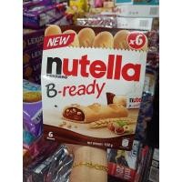 ราคา นูเทลล่า บีเรดดี้ บิสกิตสอดไส้ช็อกโกแลต (15619198367)