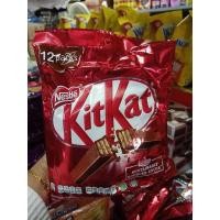 ราคา คิทแคท Kit Kat ขนมนำเข้าราคาถูก (12761873861)