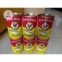 ราคา ปลากระป๋อง AYAM BRAND ราคาถูก (6165059658)