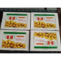 ราคา เกาลัดนำเข้า ยกลัง สุดคุ้ม ราคาถูก (4964720923)