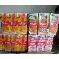 ราคา น้ำเก็กฮวย YEO s พร้อมดื่ม ยกลัง ราคาถูก (7767554861)