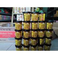 ราคา Crispy chocolate tube ขนมโกโก้ครั้นช์เคลือบช็อกโกแลต (4364716742)