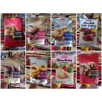 ราคา คุกกี้ TATAWA สอดไส้ความอร่อย บรรจุ 10 ชิ้น (4562100215)
