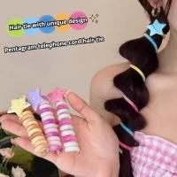 ราคา แฟชั่นเกาหลี ผูกผมน่ารัก สีสันสดใส 2 ชิ้น (43924900858)