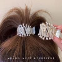 ราคา ใหม่ กิ๊บหนีบผม กิ๊บติดผมเกาหลี กิ๊บติดผมหางม้าแฟชั่นเกาหลีสำหรับผู้หญิง ทรงผมหางม้าสูง (18860853076)