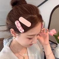 ราคา กิ๊บติดผมอเนกประสงค์แฟชั่นเกาหลีหวานและน่ารัก (28930280143)