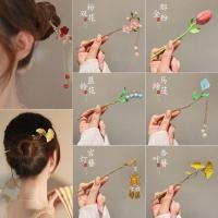 ราคา กิ๊บติดผม โลหะ สไตล์จีนโบราณ เครื่องประดับ แฟชั่นสําหรับผู้หญิง (23967619024)