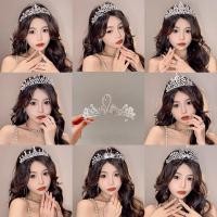 ราคา ที่คาดผมวันเกิดมงกุฎเจ้าหญิงที่คาดผมเจ้าสาวระดับไฮเอนด์ของผู้หญิงเครื่องประดับผม (29170906233)