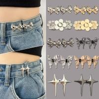 ราคา กระดุมเอวกางเกง4ชิ้น กระดุมเอวกางเกงยีนส์ปรับขนาดได้ หมุดแฟชั่นสําหรับเสื้อผ้าอุปกรณ์เอวและกระโปรง (29064760929)