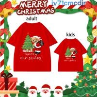 ราคา Happy Christmas Happy New Year เสื้อยืด Merry Christmas ซานตาคลอส พิมพ์ลาย ไม่จำกัดเพศ 3สี ขนาด100 5xl (55450975052)