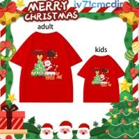 ราคา Happy Christmas Happy New Year เสื้อยืด Merry Christmas ซานตาคลอส พิมพ์ลาย ไม่จำกัดเพศ 4สี ขนาด100 5xl (51950985000)