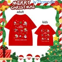 ราคา Happy Christmas Happy New Year เสื้อยืดคริสต์มาส Merry Christmas Snoopy T Shirt Xmas Gifts ไม่จำกัดเพศ100 5xl (49500990406)