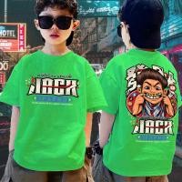 ราคา HOT FASHION HOT Jack Papho 8 สี เสื้อแจ็กแปปโฮ พร้อมส่ง เสื้อยืดผู้ชาย พิมพ์ลาย เสื้อยืดเด็ก แฟชั่นสําหรับผู้ชาย (29001741985)