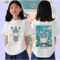 ราคา unisex 2024Molly เสื้อยืดเด็ก Popmart Molly Van Gogh เด็กเสื้อยืดแขนสั้นด้านบนผ้าฝ้ายระบายอากาศ (27057155930)