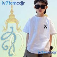 ราคา เด็กเสื้อยืดคอกลมสีดำเสื้อยืดแขนสั้นโค้งส่งถ่ายทอดสดไปสวรรค์เสื้อสีดำ เสื้อยืดไว้อาลัย 100 150 04 (49750261523)