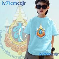 ราคา เด็กเสื้อยืดคอกลมสีดำเสื้อยืดแขนสั้นโค้งส่งถ่ายทอดสดไปสวรรค์เสื้อสีดำ เสื้อยืดไว้อาลัย 100 150 05 (47850266558)