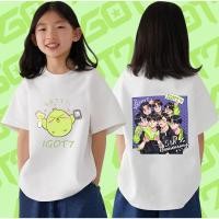 ราคา เสื้อGOT7 WINTER HEPTAGON 2025 KIDS T SHIRT (28934230253)