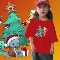 ราคา คริสต์มาส Pooh Christmas Hot Sale เสื้อยืดของขวัญคริสต์มาส 26 เสื้อยืดเด็กขนาด 100 150 สวัสดีปีใหม่ (28869653660)