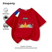 ราคา เด็ก เสื้อเด็ก Songkran เสื้อยืดหลากสี สงกรานต์2025 เด็กลายสวัสดีปีใหม่ไทย girl cotton ผ้านุ่มใส่สบาย 100 150cm (28778492854)