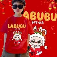 ราคา Happy Chinese New Year x Labubu เสื้อยืดเด็กปีใหม่ size 100 150 เสื้อยืดเด็กใหม่ printed t shirt (28470644903)
