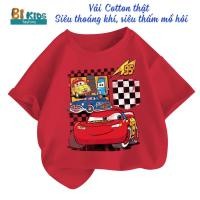 ราคา เสื้อยืดเด็ก Kids Boys T shirt Mcqueen car pattern Mcqueen BST 04เสื้อยืดเด็ก (28467710210)