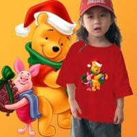 ราคา คริสต์มาส เสื้อยืด Pooh Christmas เสื้อยืดแฟชั่นของขวัญคริสต์มาส 26 เสื้อยืดเด็ก ขนาด 100 150 สวัสดีปีใหม่ (28419657338)