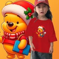 ราคา คริสต์มาส เสื้อยืด Pooh Christmas Select Christmas Gift T Shirt เสื้อยืดเด็ก 26 ไซส์ 100 150 สวัสดีปีใหม่ (28119657250)