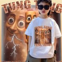 ราคา เสื้อยืดเด็ก Tung Tung Tung Sahur เสื้อยืดเด็ก 8 สี Funny Ramadan Meme Baseball Bat Classic Children s T shirt (28085401080)