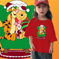 ราคา คริสต์มาส เสื้อยืด Pooh Christmas เสื้อยืดของขวัญคริสต์มาส 26 เสื้อยืดเด็กตลกขนาด 100 150 สวัสดีปีใหม่ (27469666863)
