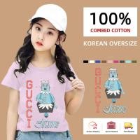 ราคา GC the jetsons Children sT shirt เสื้อยืดแบรนด์ดัง ลายสกรีนหน้าหลัง คอลเลคชั่น the jetsons งานชนช๊อปเลยค้า (26501353687)