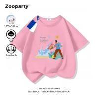 ราคา KIDS เสื้อยืดเด็ก สงกรานต์ Water splashing festival ลายพิมพ์การ์ตูนน่ารัก ผ้านุ่มใส่สบาย cotton Children s T shirt (24042281003)