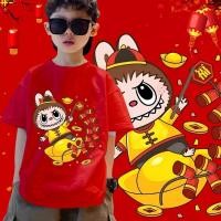 ราคา Happy Chinese New Year x Labubu เสื้อยืดเด็กปีใหม่ มะเส็ง ลายงูจักรราศี ลายมังกรตรุษจีน เสื้อปีใหม่ size 100 150 (27070649451)