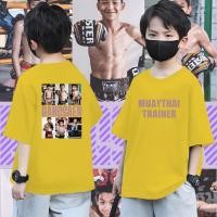 ราคา NEW เสื้อยืดเด็ก Bangsaen Fightclub 2025 มีหลายสไตล์ให้เลือก เสื้อนักมวยค่ายบางแสนไฟท์คล (41252388105)