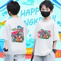ราคา 100cm 150cm Songkran Day สงกรานต์ แท่นรับวันสงกรานต์ Songkran ผ้าฝ้ายคอกลมพิมพ์แขนสั้น เสื้อยืดเด็กสงกรานต์ (29780784277)