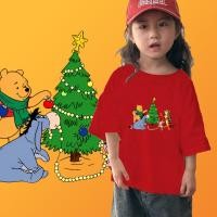 ราคา คริสต์มาส เสื้อยืด Pooh Christmas เสื้อยืดของขวัญคริสต์มาส 26 เสื้อยืดเด็ก ขนาด 100 150 สวัสดีปีใหม่ (27169666880)
