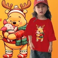 ราคา คริสต์มาส Select Pooh Christmas T Shirt เสื้อยืดของขวัญวันคริสต์มาส 26 เสื้อยืดเด็ก ขนาด 100 150 สวัสดีปีใหม่ (24889085777)
