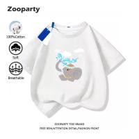 ราคา เสื้อเด็ก Children s T shirt สงกรานต์ Water splashing festival ลายสัตว์น่ารัก คอกลม แขนสั้น fashion kids t shirt (28828467867)