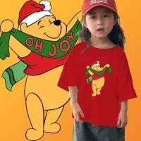 ราคา คริสต์มาส เสื้อยืด Pooh Christmas Gift เสื้อยืดตลก 26 เสื้อยืดเด็ก ขนาด 100 150 สวัสดีปีใหม่ (29319670918)